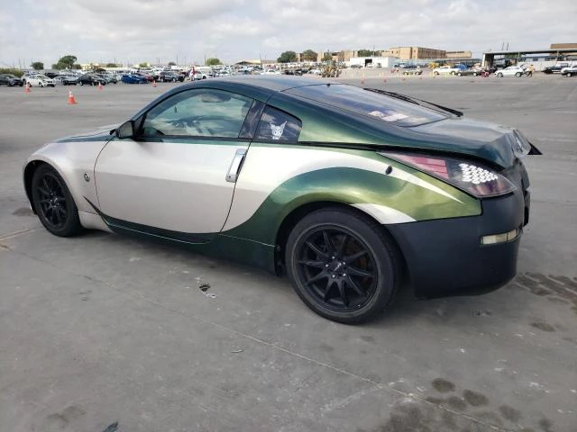 Photo 1 VIN: JN1AZ34D36M312732 - NISSAN 350Z COUPE 