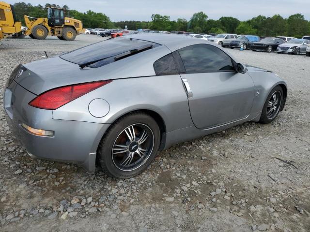 Photo 2 VIN: JN1AZ34D45M603125 - NISSAN 350Z 