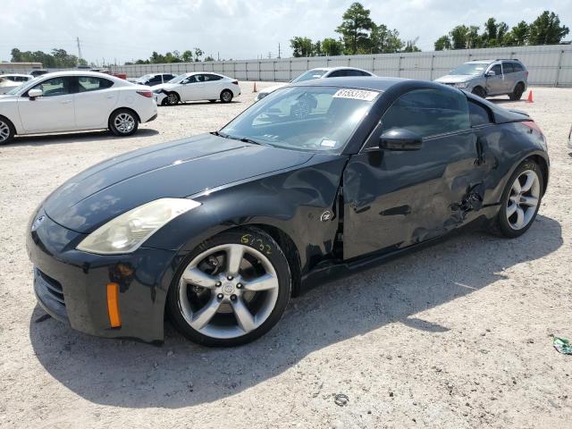 Photo 0 VIN: JN1AZ34D46M303179 - NISSAN 350Z COUPE 