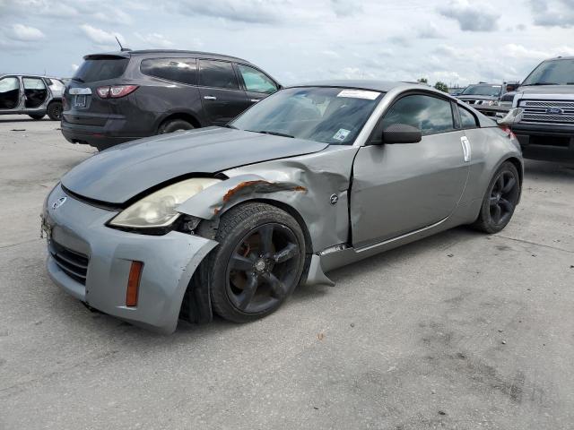 Photo 0 VIN: JN1AZ34D46M310911 - NISSAN 350Z COUPE 