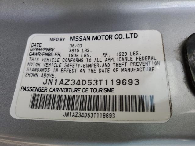 Photo 12 VIN: JN1AZ34D53T119693 - NISSAN 350Z COUPE 