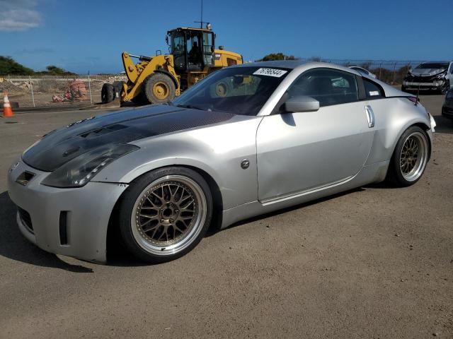 Photo 0 VIN: JN1AZ34D55M609063 - NISSAN 350Z COUPE 