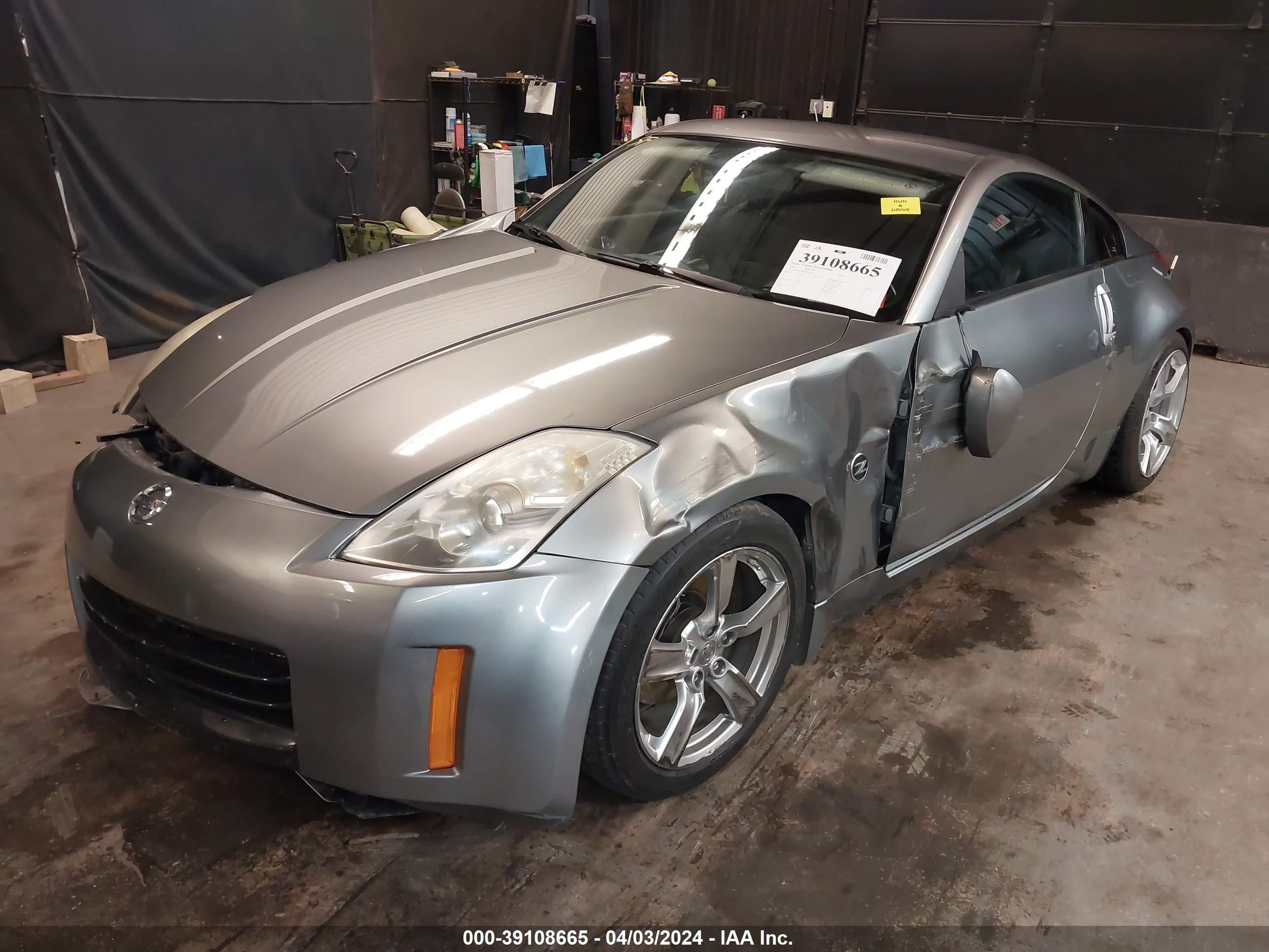 Photo 1 VIN: JN1AZ34D56M305362 - NISSAN 350Z 