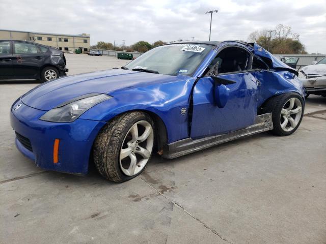 Photo 0 VIN: JN1AZ34D64T152977 - NISSAN 350Z 