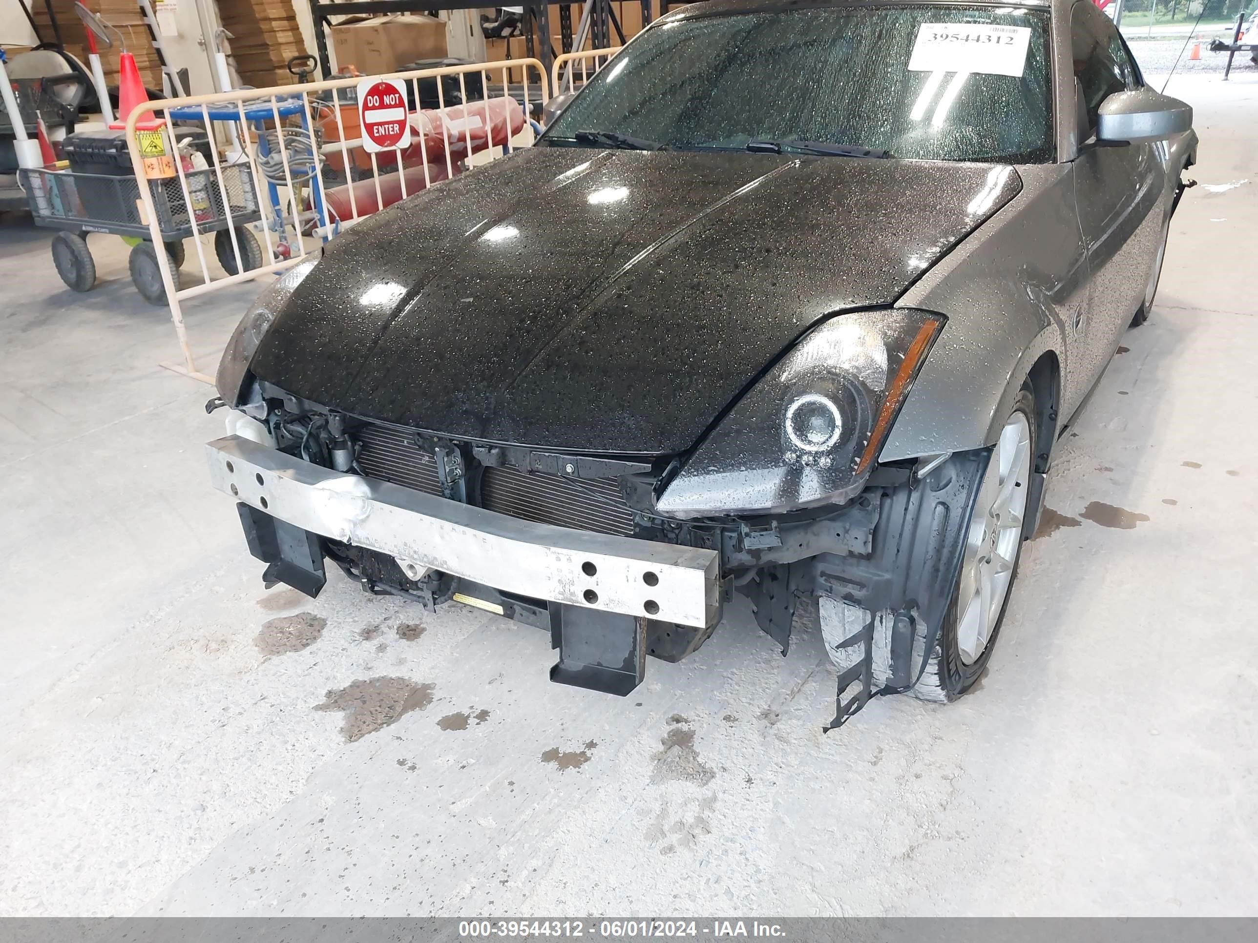 Photo 12 VIN: JN1AZ34D65M605345 - NISSAN 350Z 