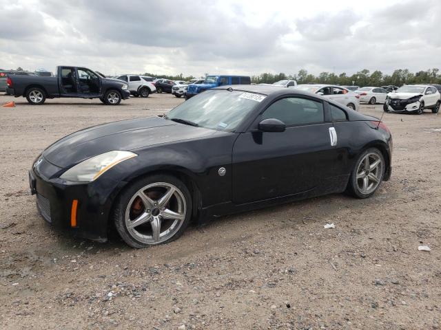 Photo 0 VIN: JN1AZ34D74T160473 - NISSAN 350Z 