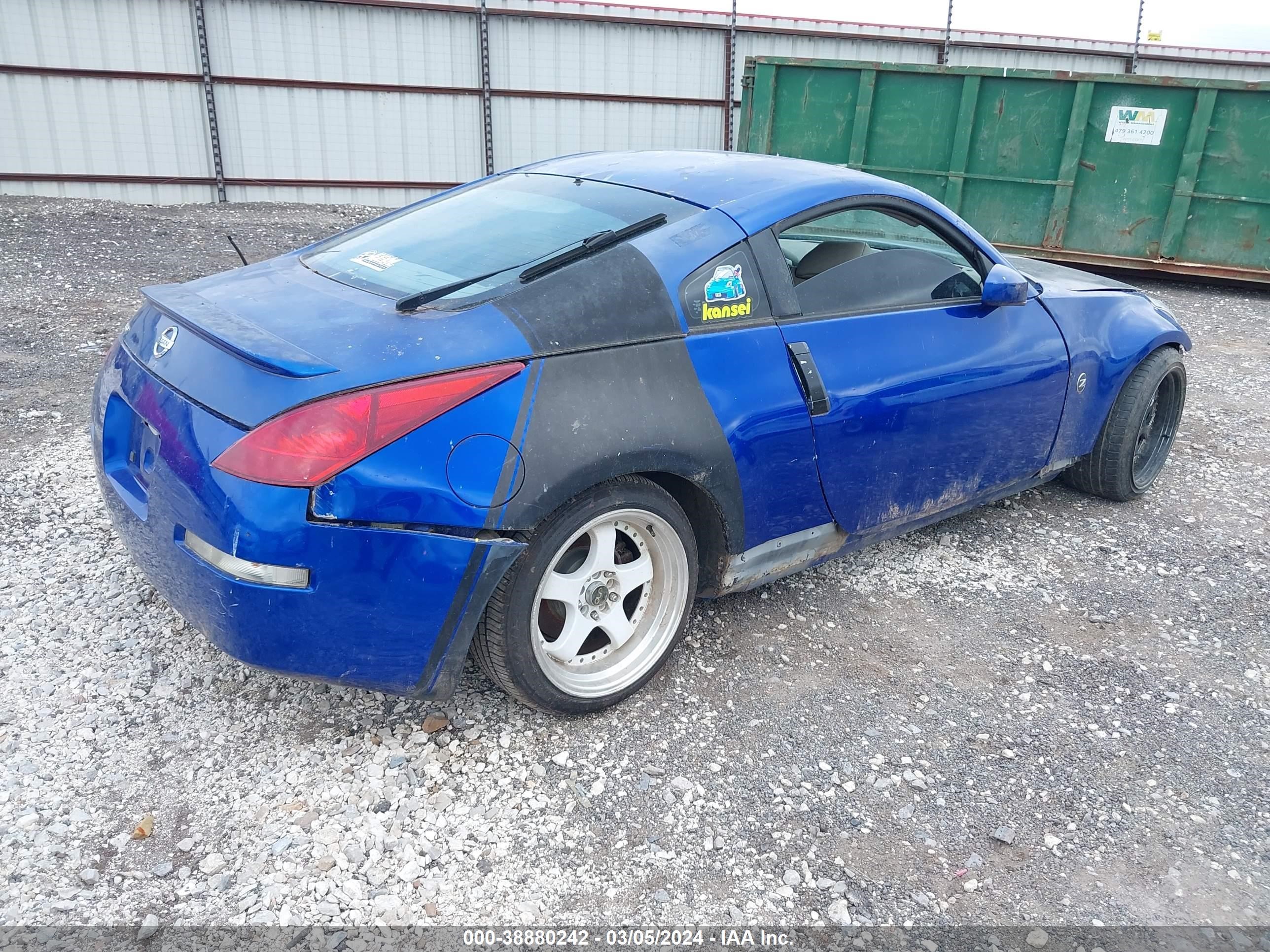 Photo 3 VIN: JN1AZ34D74T165513 - NISSAN 350Z 