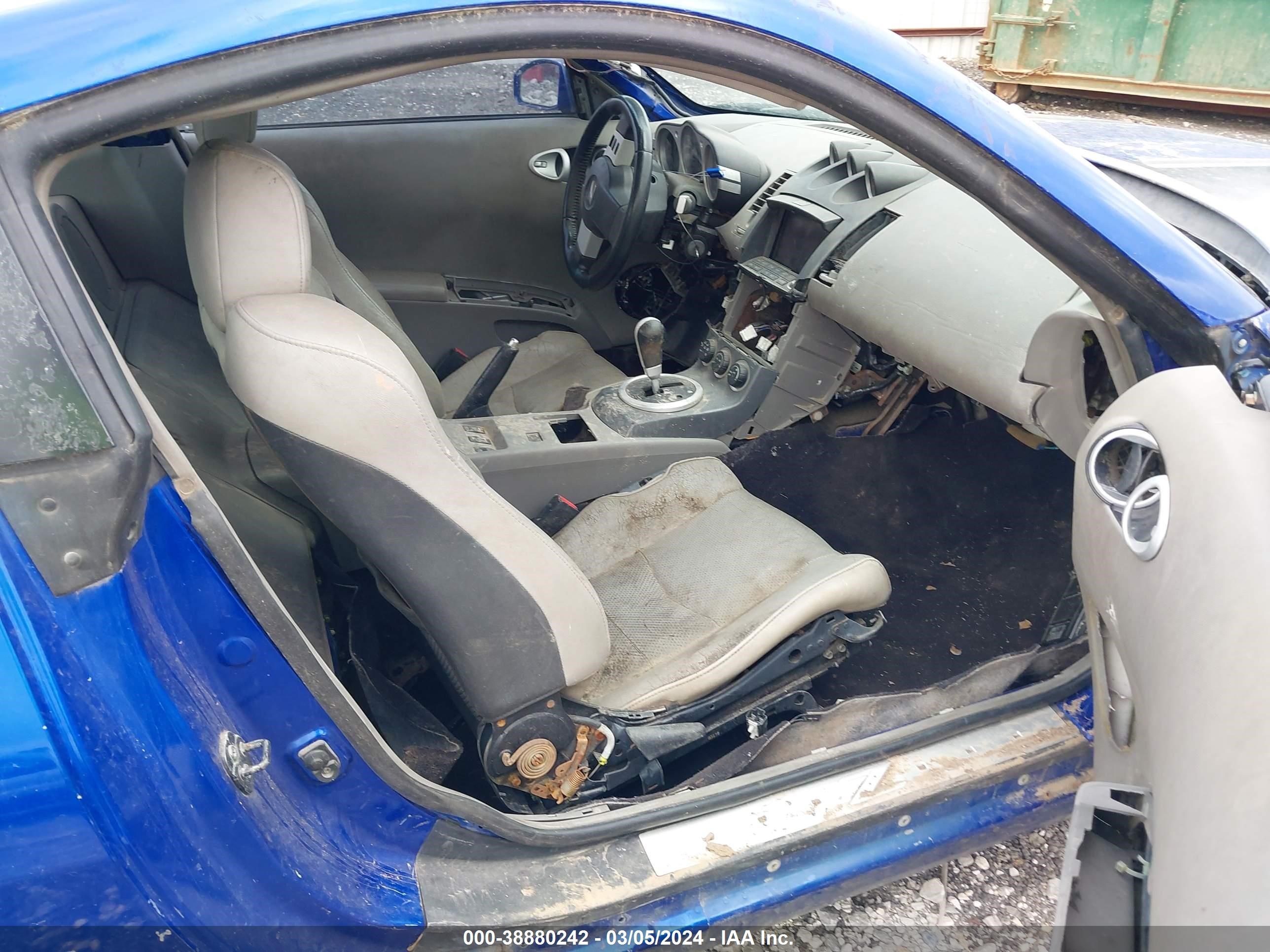 Photo 4 VIN: JN1AZ34D74T165513 - NISSAN 350Z 