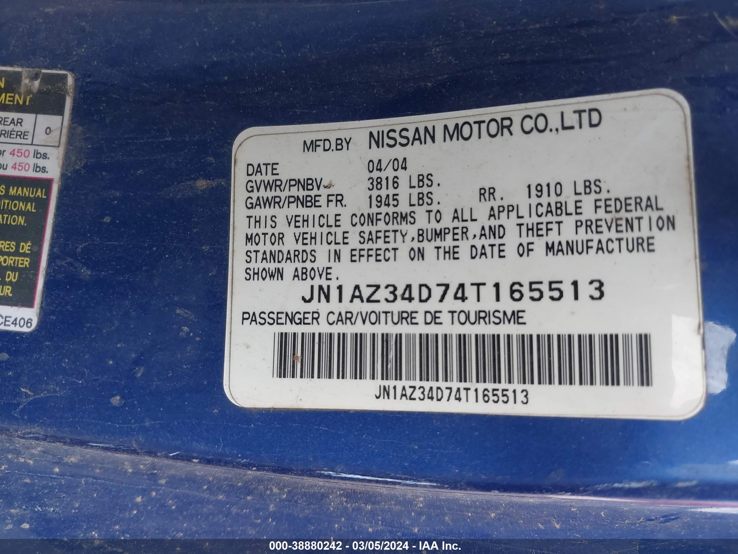 Photo 8 VIN: JN1AZ34D74T165513 - NISSAN 350Z 