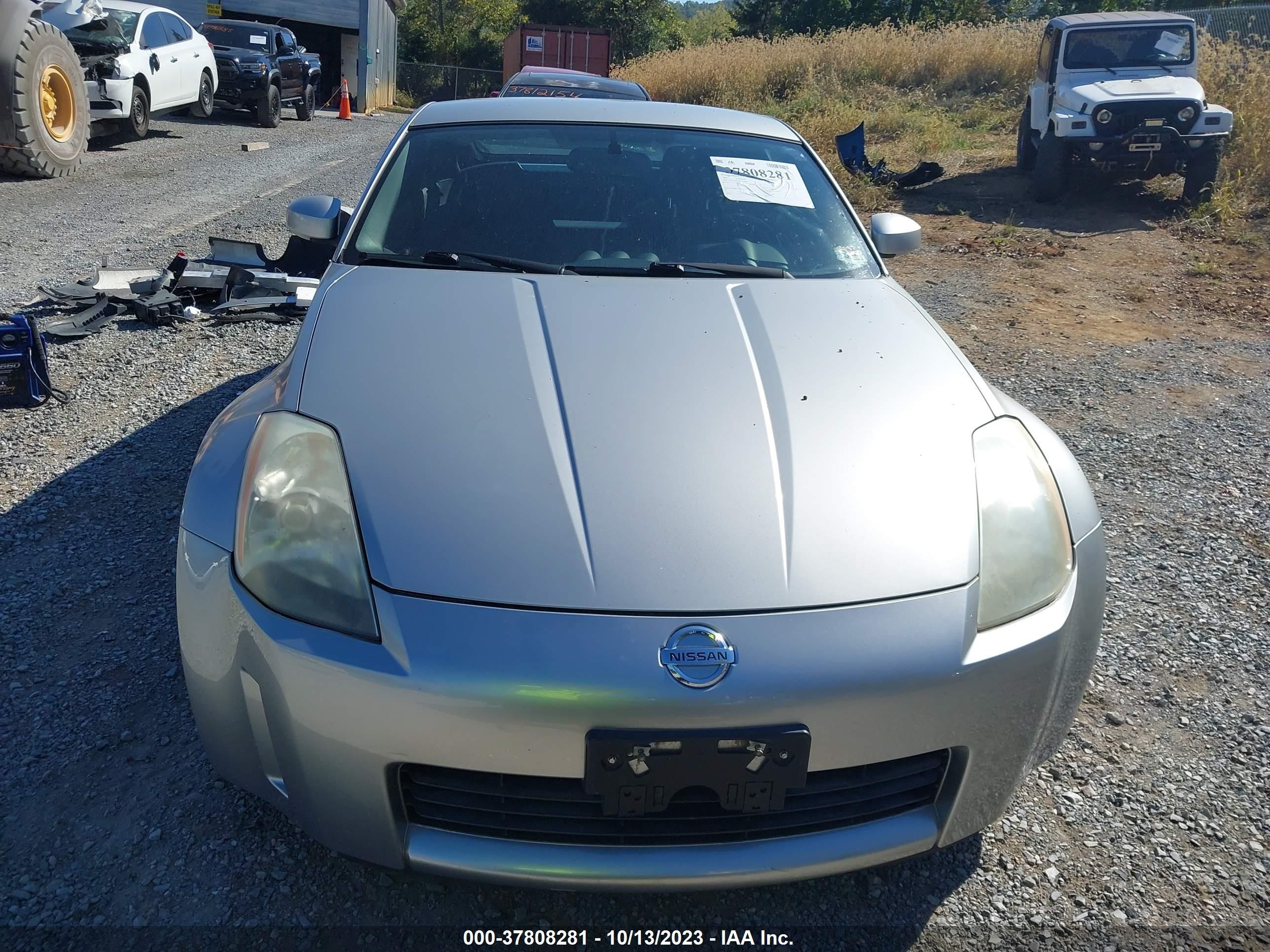 Photo 12 VIN: JN1AZ34D75M601840 - NISSAN 350Z 