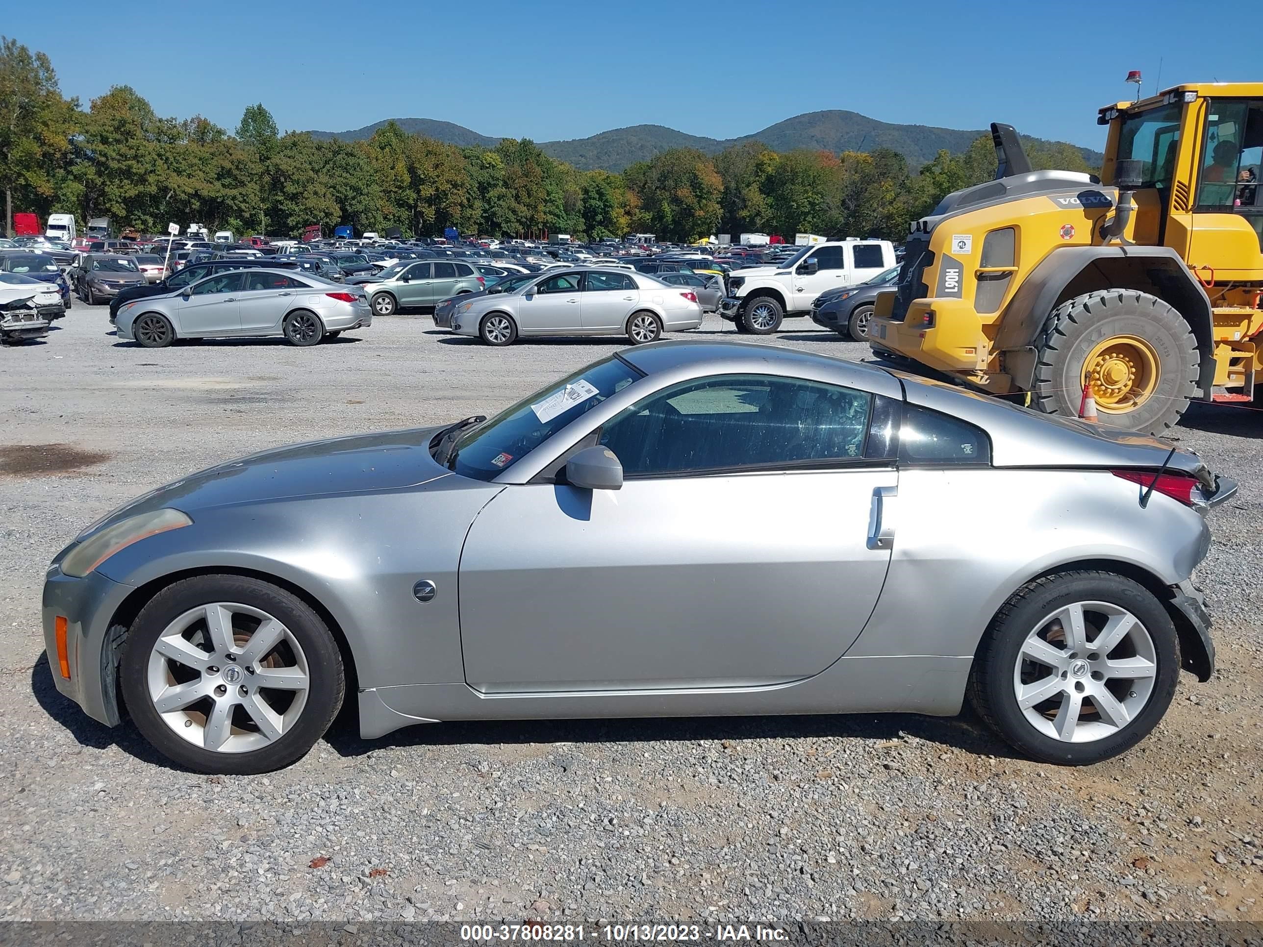 Photo 14 VIN: JN1AZ34D75M601840 - NISSAN 350Z 