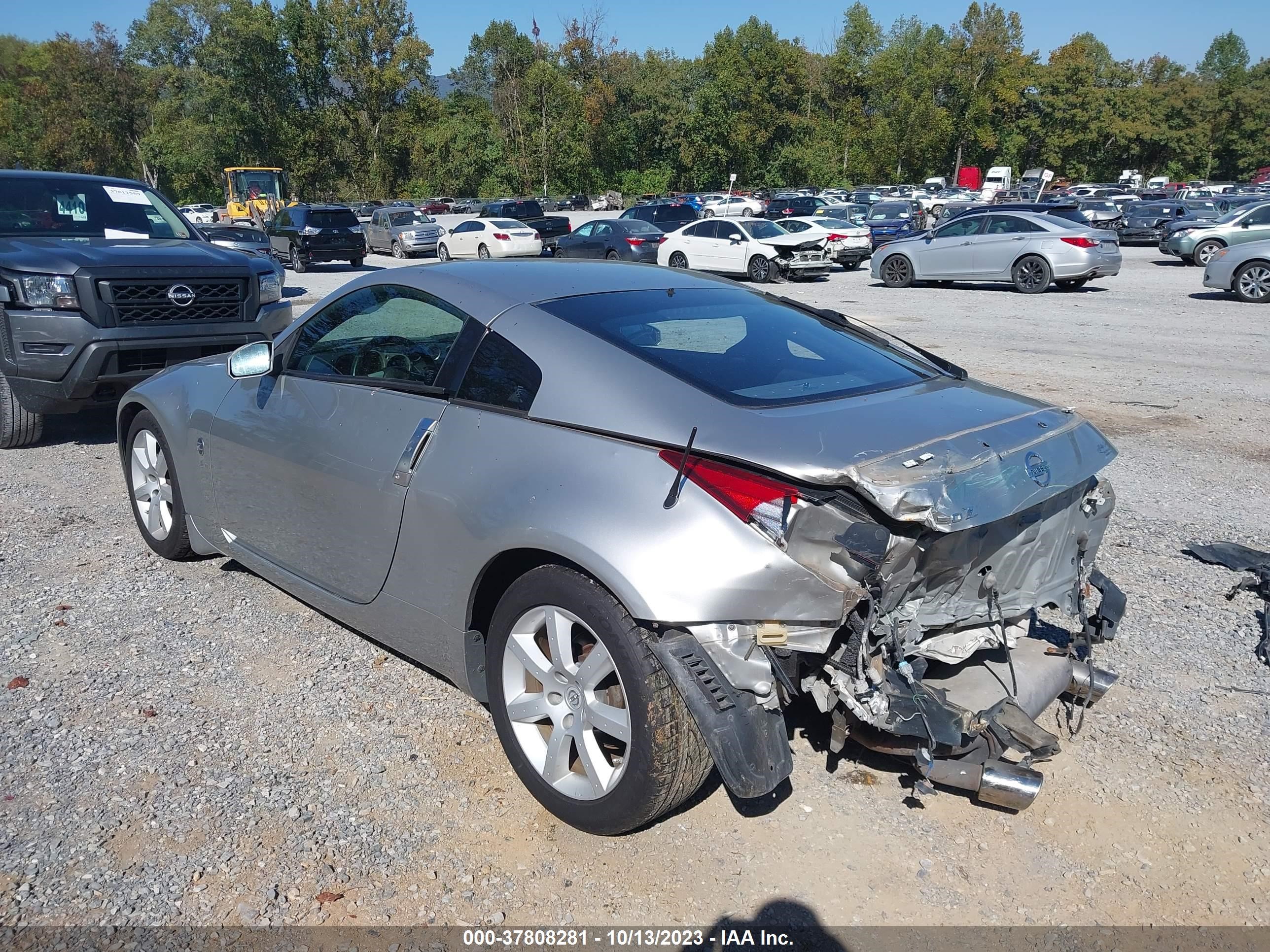 Photo 5 VIN: JN1AZ34D75M601840 - NISSAN 350Z 