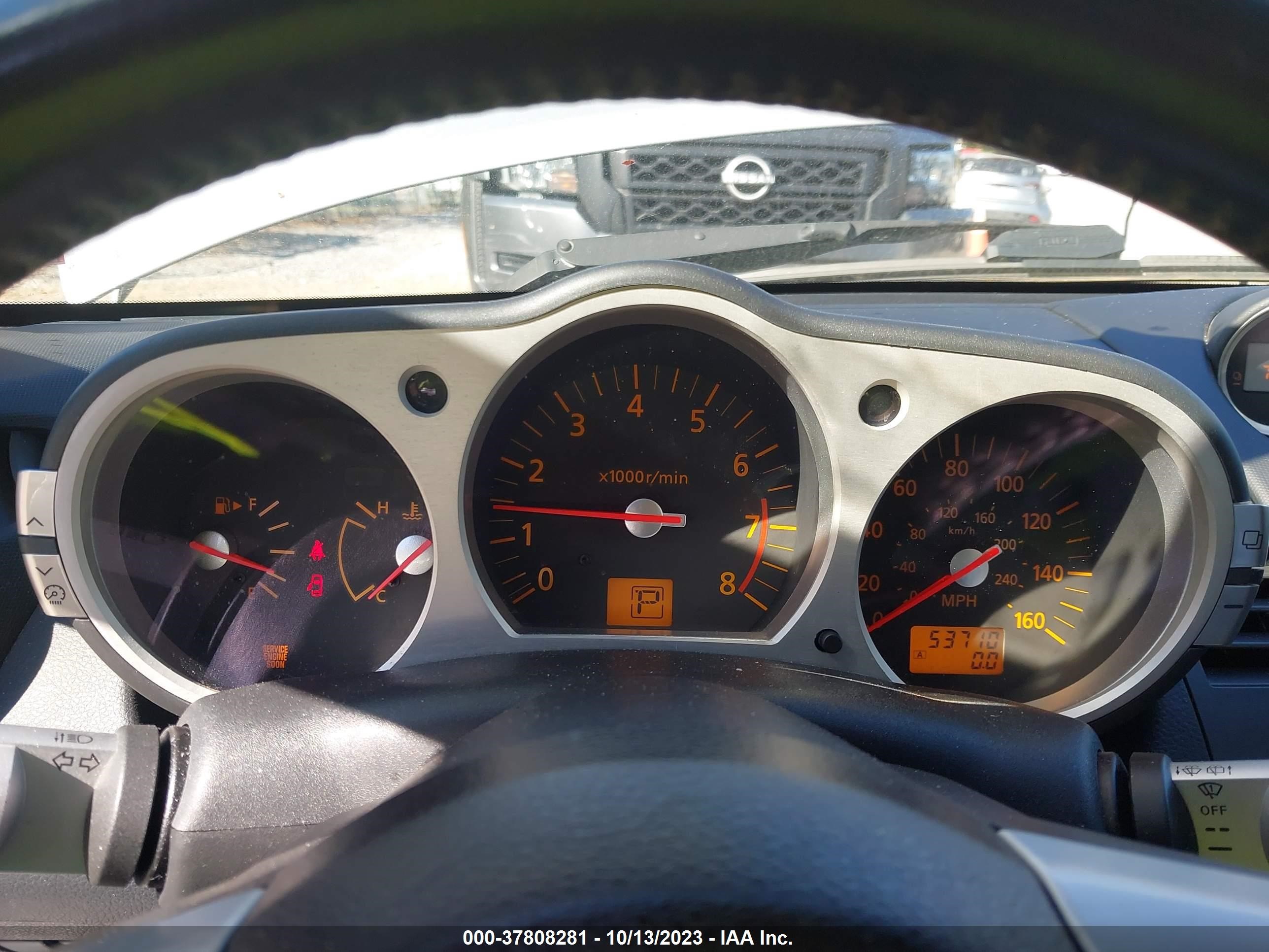 Photo 6 VIN: JN1AZ34D75M601840 - NISSAN 350Z 