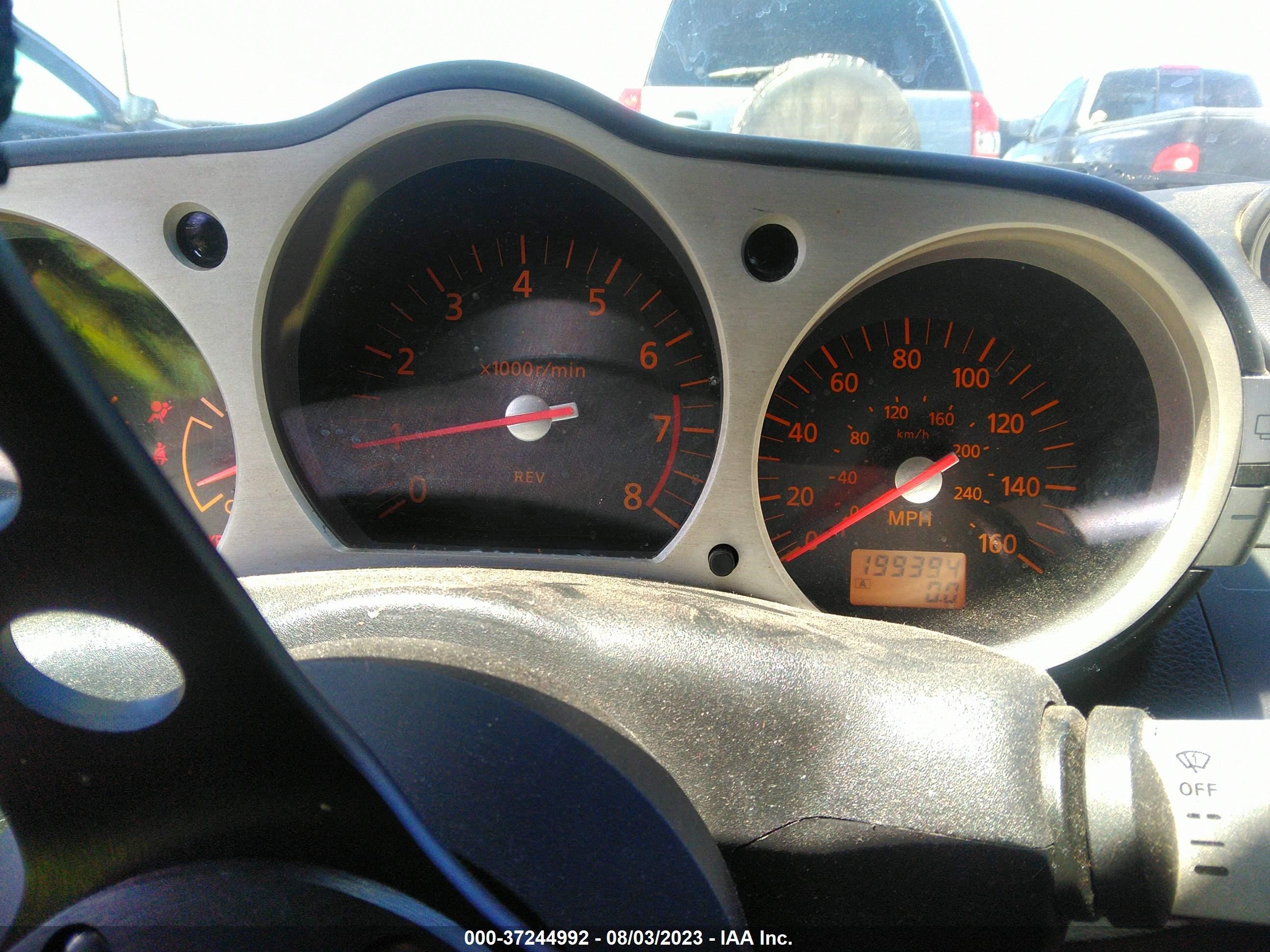 Photo 6 VIN: JN1AZ34D75M609341 - NISSAN 350Z 