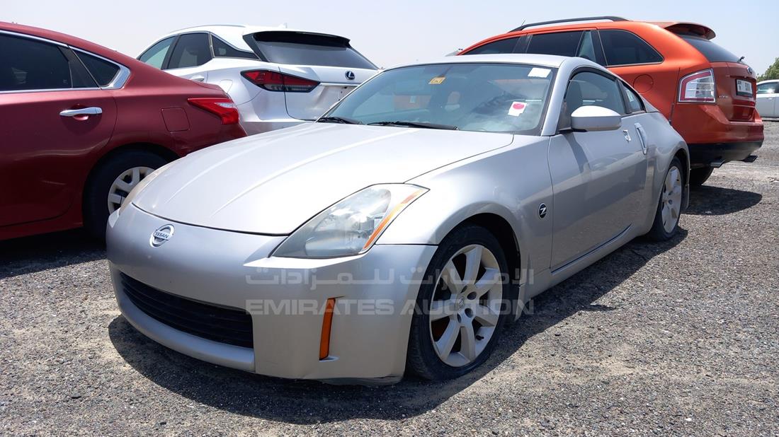 Photo 4 VIN: JN1AZ34D84T163706 - NISSAN 350 Z 