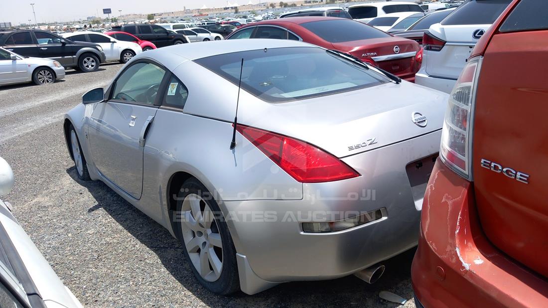 Photo 5 VIN: JN1AZ34D84T163706 - NISSAN 350 Z 