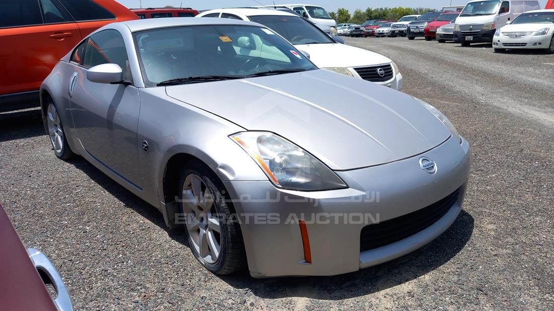 Photo 8 VIN: JN1AZ34D84T163706 - NISSAN 350 Z 