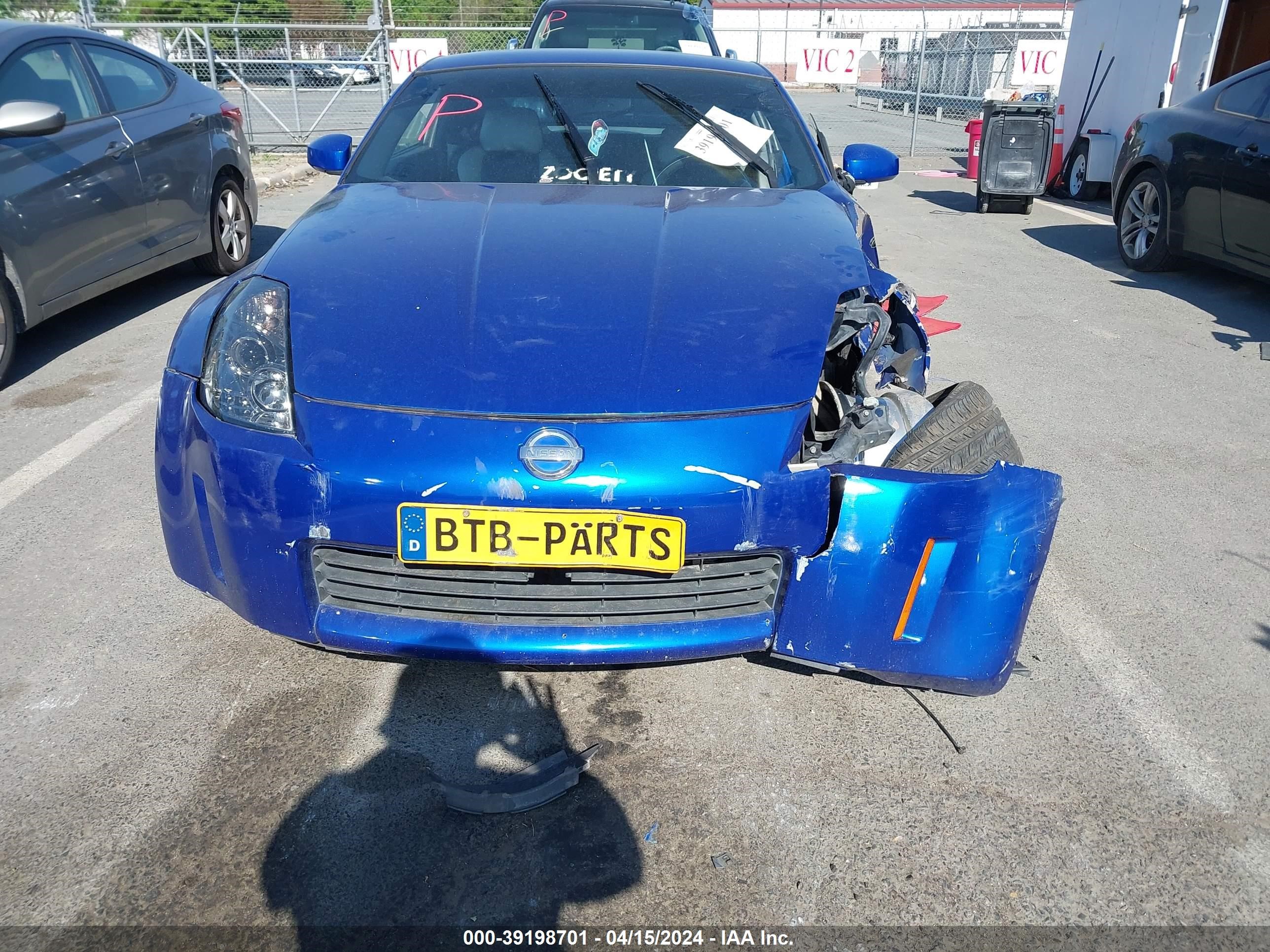 Photo 11 VIN: JN1AZ34D85M608652 - NISSAN 350Z 