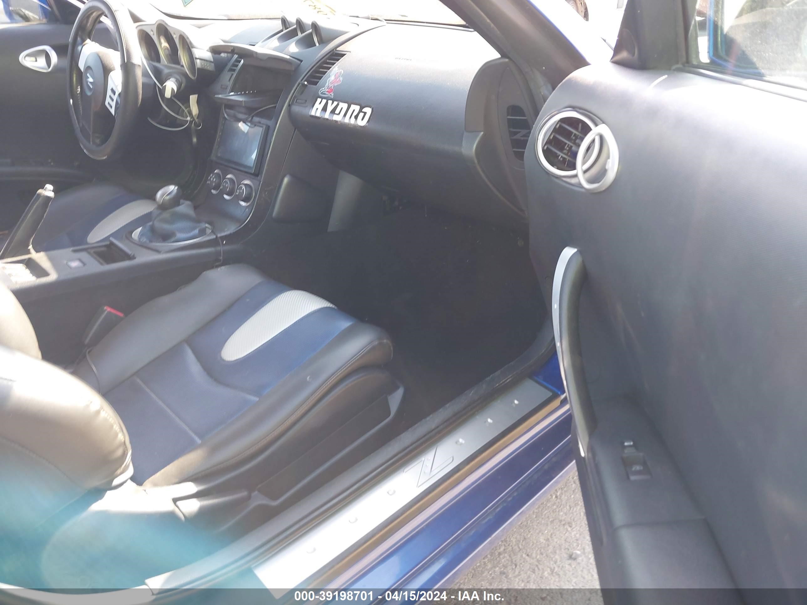 Photo 4 VIN: JN1AZ34D85M608652 - NISSAN 350Z 