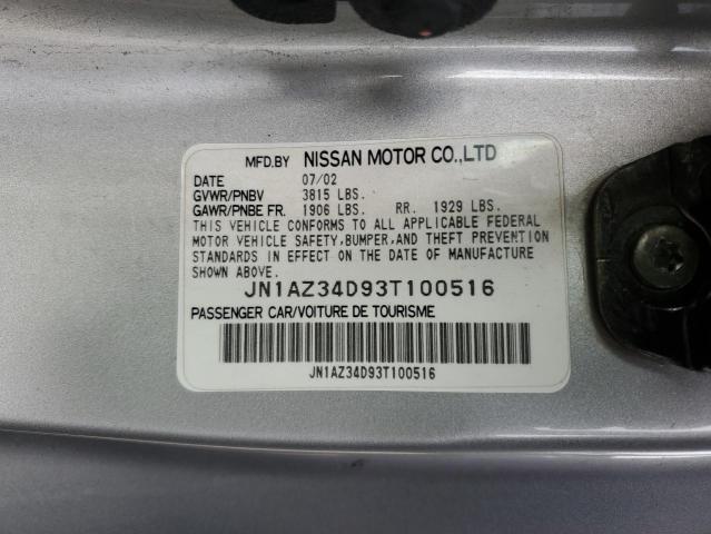 Photo 11 VIN: JN1AZ34D93T100516 - NISSAN 350Z 