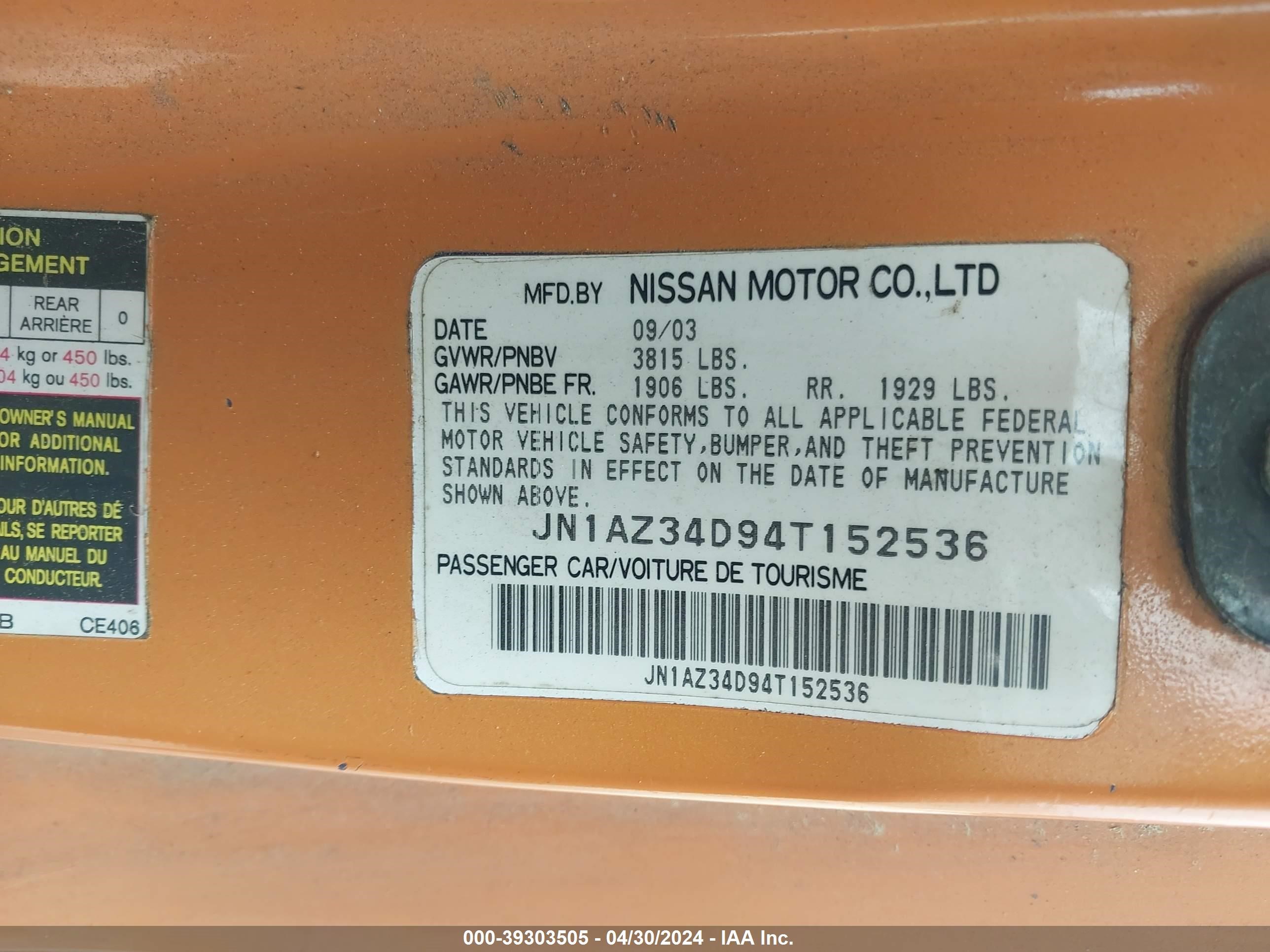 Photo 8 VIN: JN1AZ34D94T152536 - NISSAN 350Z 