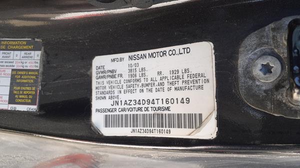 Photo 2 VIN: JN1AZ34D94T160149 - NISSAN 350 Z 