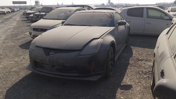 Photo 5 VIN: JN1AZ34D94T160149 - NISSAN 350 Z 