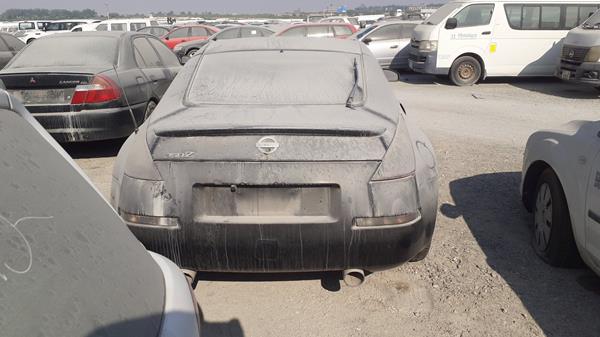 Photo 7 VIN: JN1AZ34D94T160149 - NISSAN 350 Z 