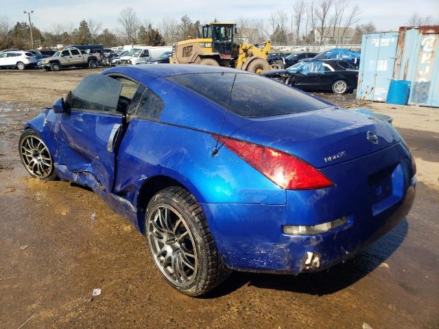 Photo 2 VIN: JN1AZ34DX4T162525 - NISSAN 350Z COUPE 