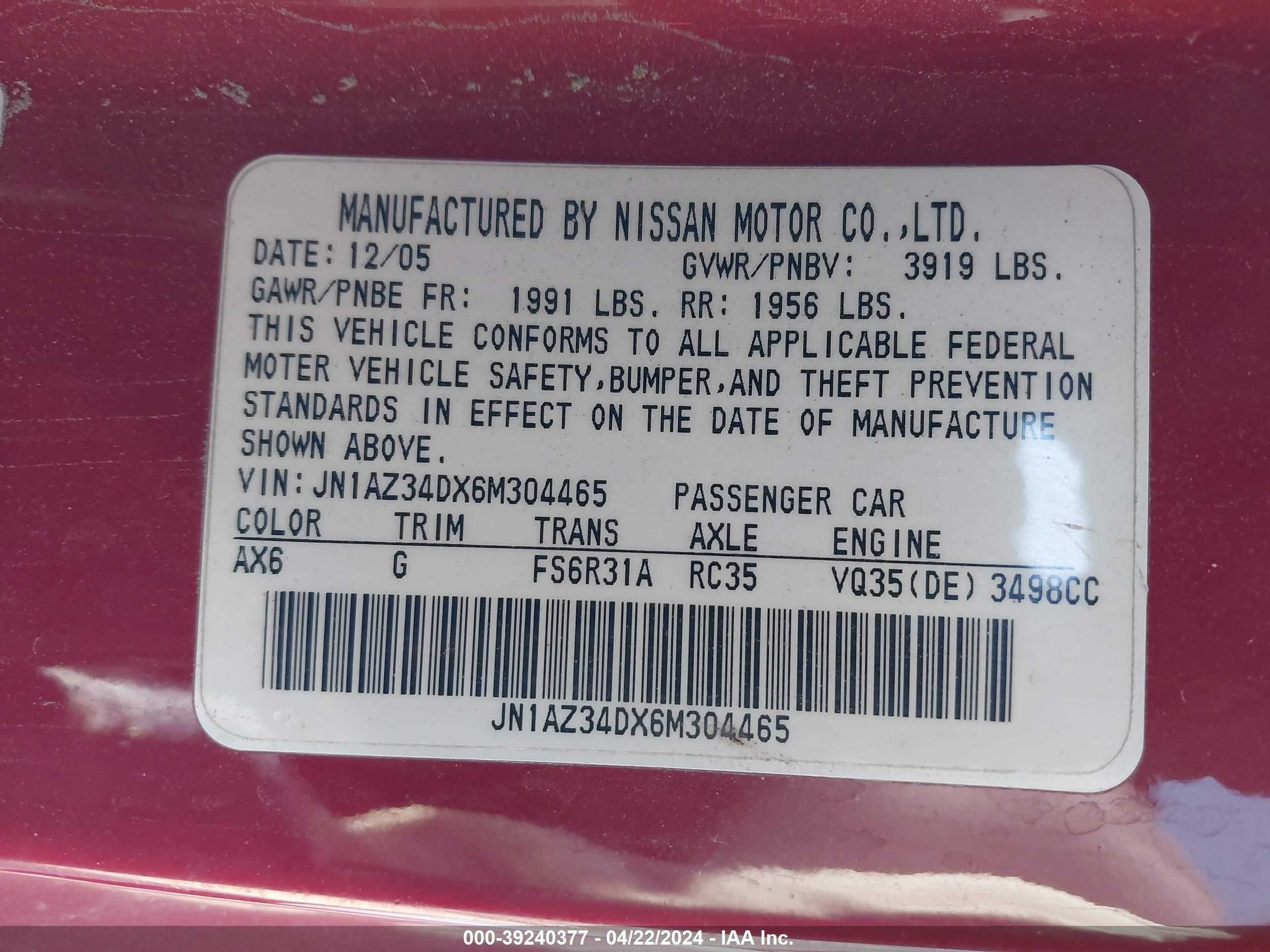 Photo 8 VIN: JN1AZ34DX6M304465 - NISSAN 350Z 