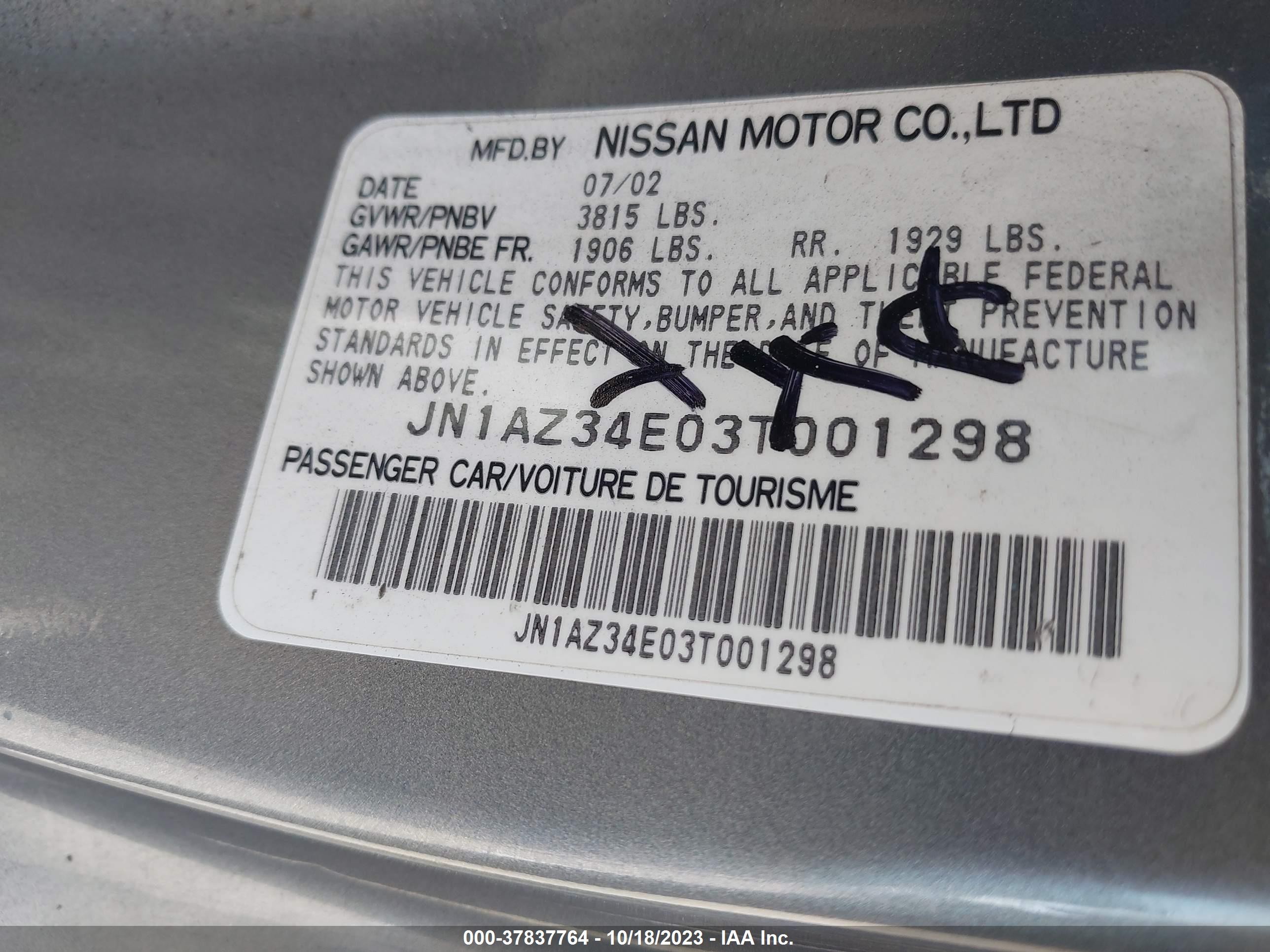 Photo 8 VIN: JN1AZ34E03T001298 - NISSAN 350Z 