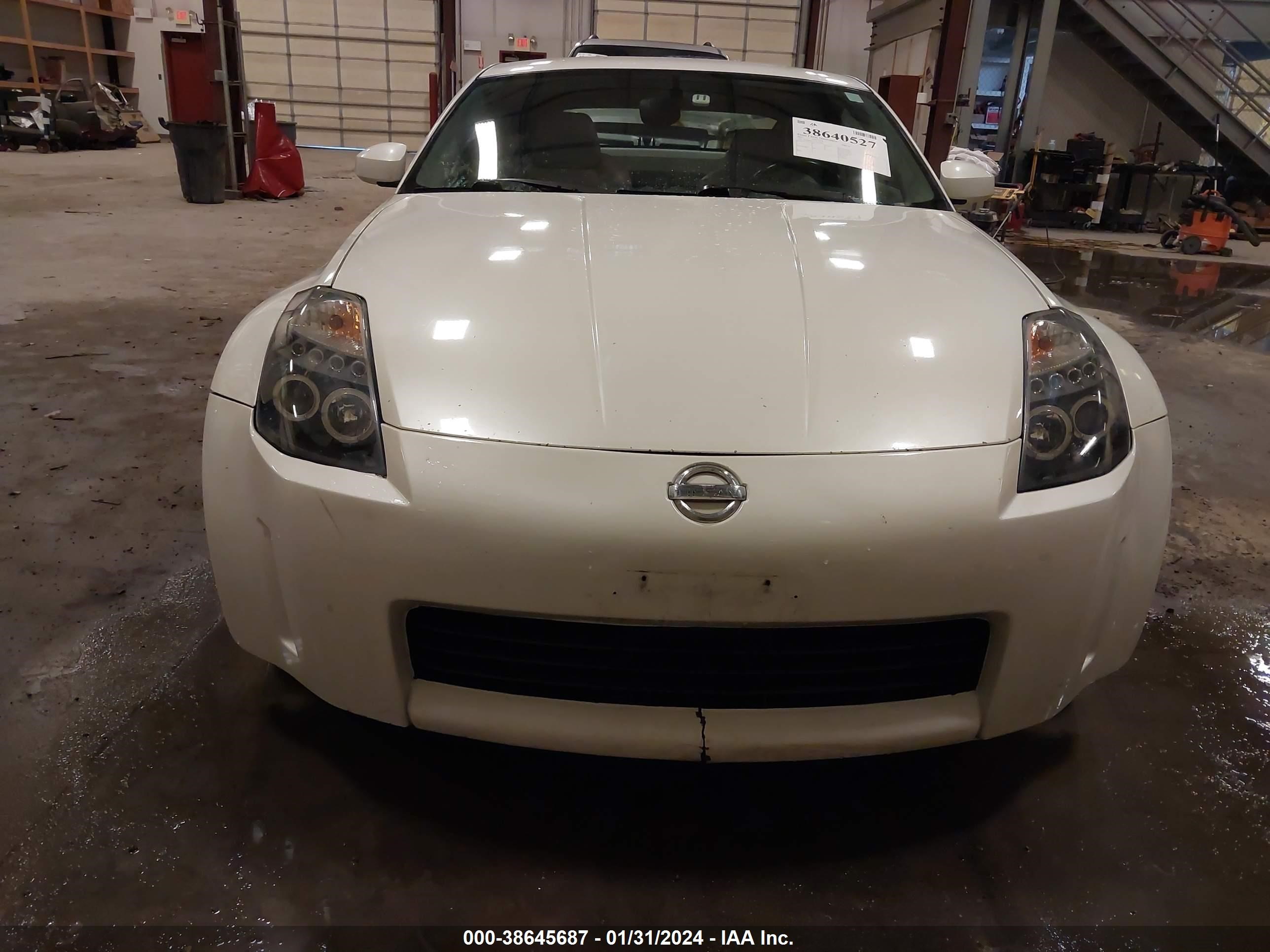 Photo 11 VIN: JN1AZ34E05M655229 - NISSAN 350Z 