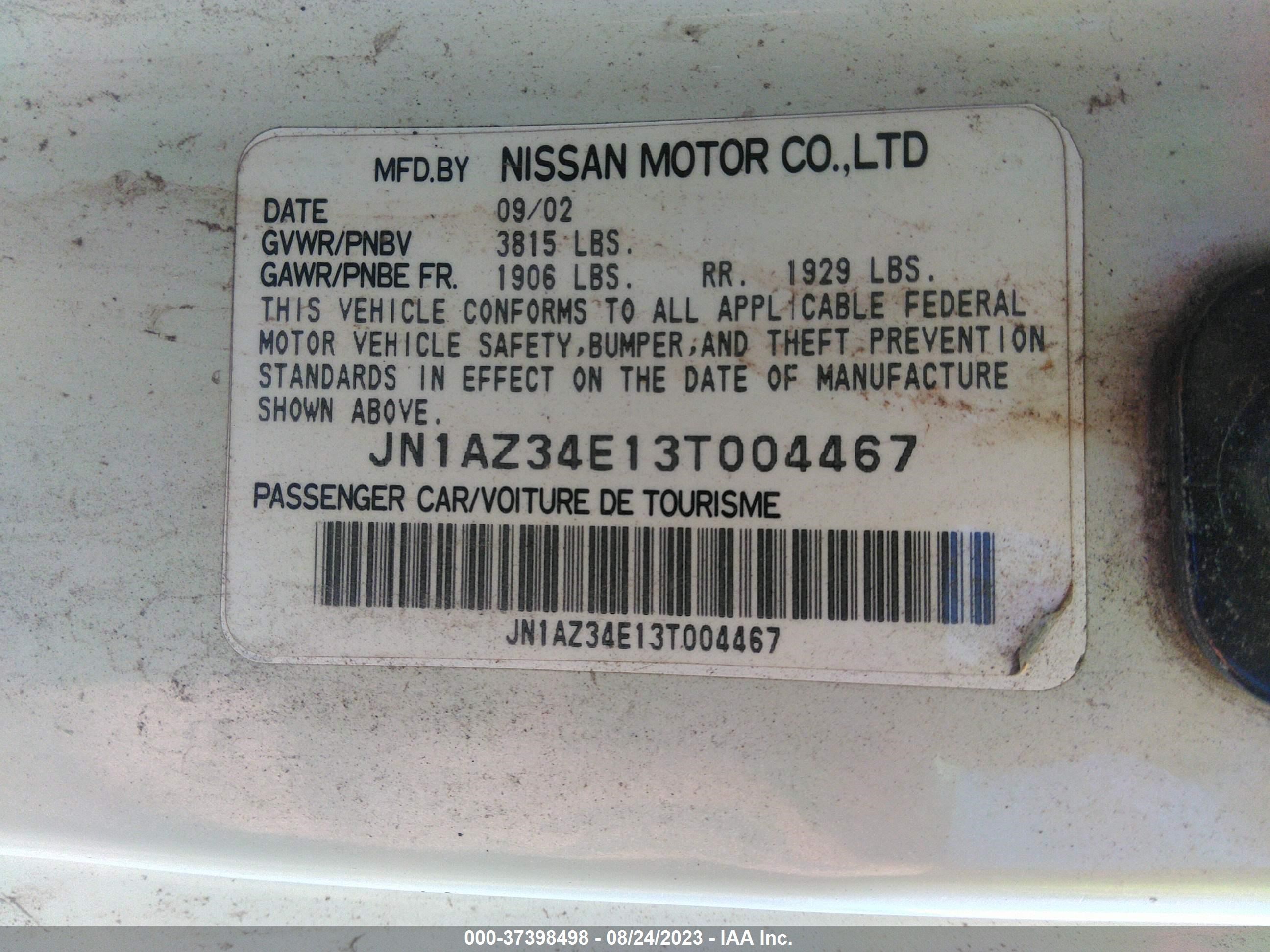 Photo 8 VIN: JN1AZ34E13T004467 - NISSAN 350Z 