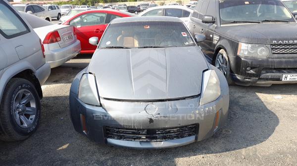 Photo 1 VIN: JN1AZ34E13T012374 - NISSAN 350 Z 