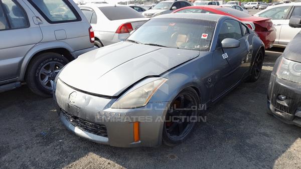 Photo 4 VIN: JN1AZ34E13T012374 - NISSAN 350 Z 