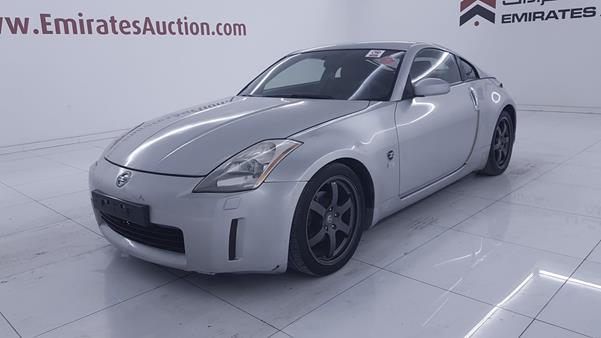 Photo 5 VIN: JN1AZ34E14T000744 - NISSAN 350 Z 