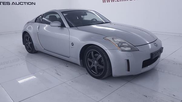 Photo 9 VIN: JN1AZ34E14T000744 - NISSAN 350 Z 