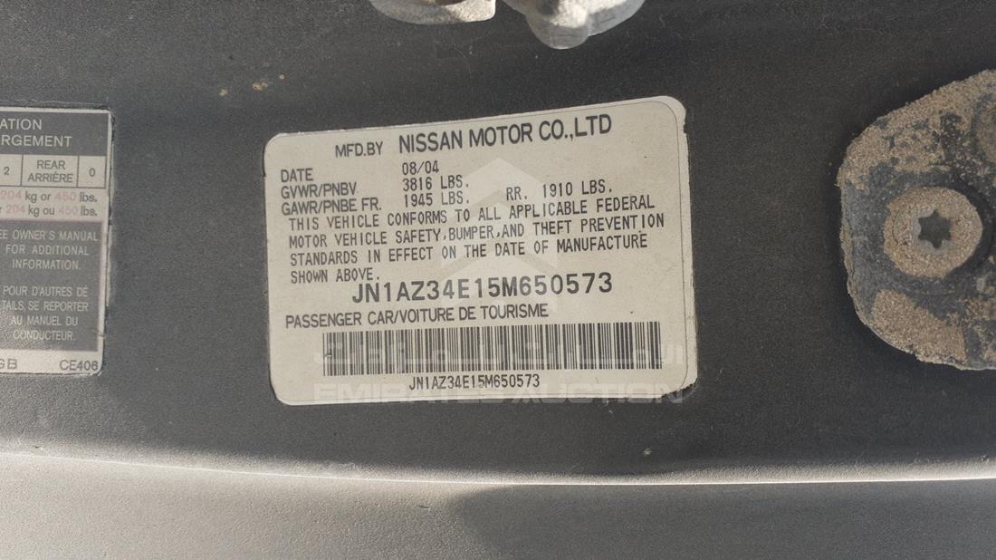 Photo 4 VIN: JN1AZ34E15M650573 - NISSAN 350 Z 