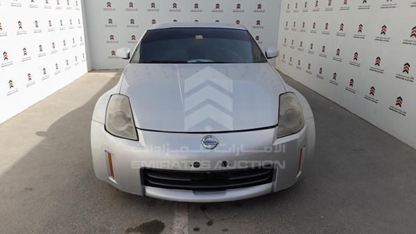 Photo 0 VIN: JN1AZ34E16M210080 - NISSAN Z350 