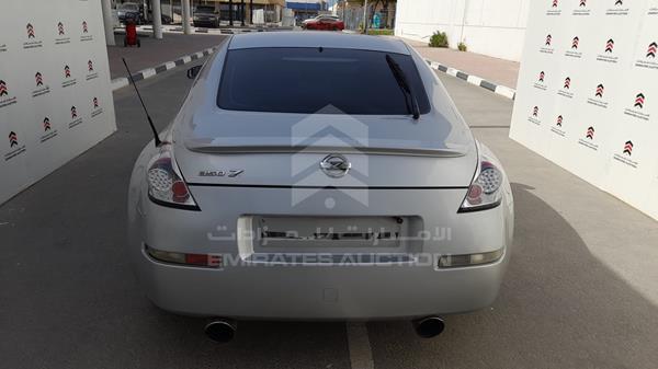 Photo 6 VIN: JN1AZ34E16M210080 - NISSAN Z350 