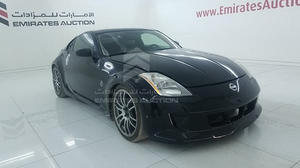 Photo 8 VIN: JN1AZ34E23T006910 - NISSAN 350 Z 