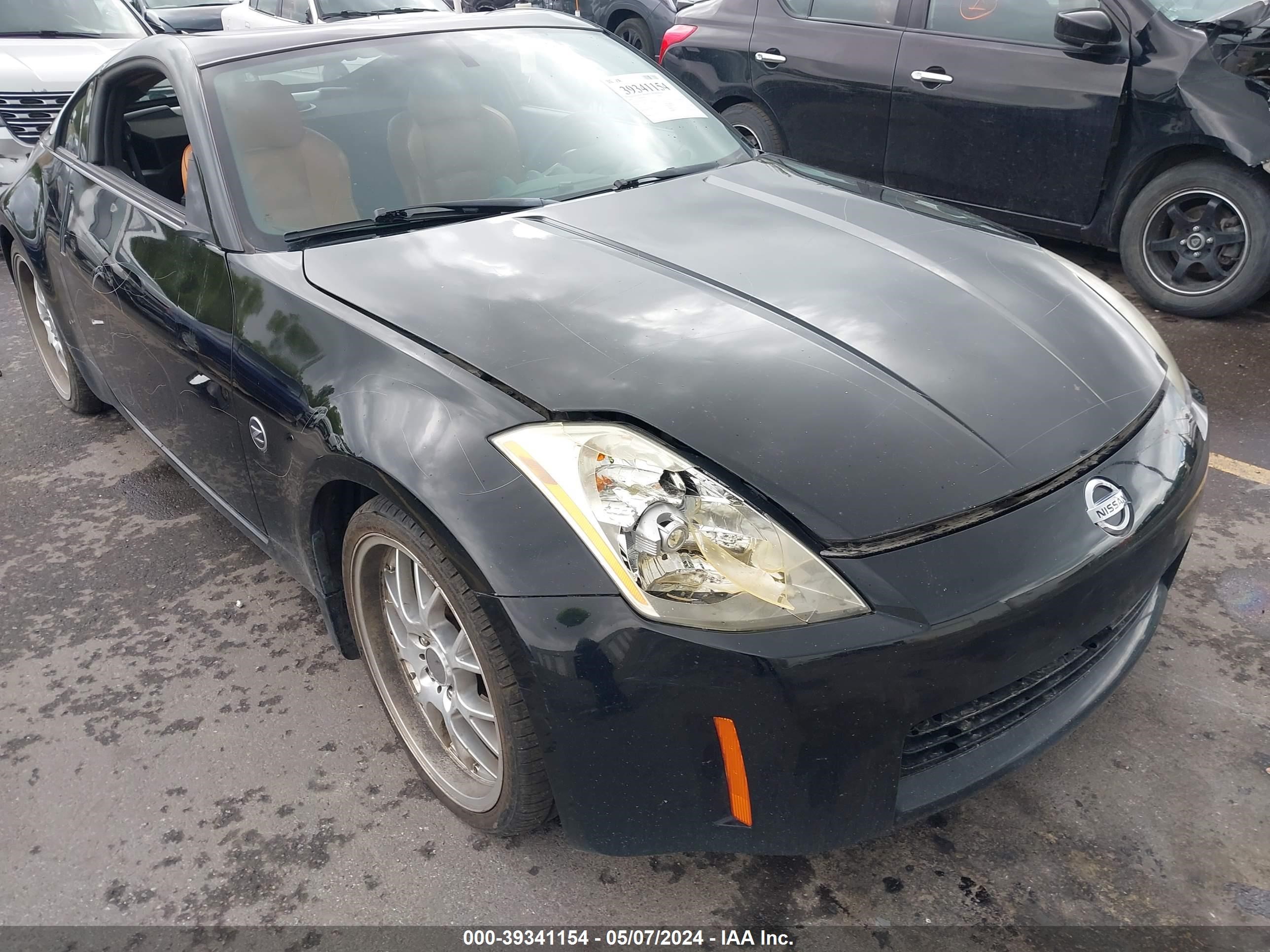 Photo 5 VIN: JN1AZ34E23T007331 - NISSAN 350Z 