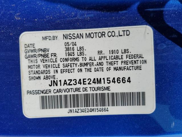 Photo 12 VIN: JN1AZ34E24M154664 - NISSAN 350Z 