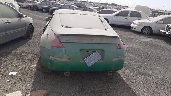 Photo 6 VIN: JN1AZ34E24T052223 - NISSAN Z350 