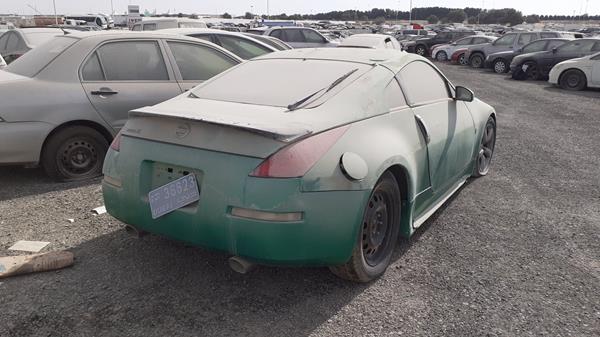 Photo 7 VIN: JN1AZ34E24T052223 - NISSAN Z350 