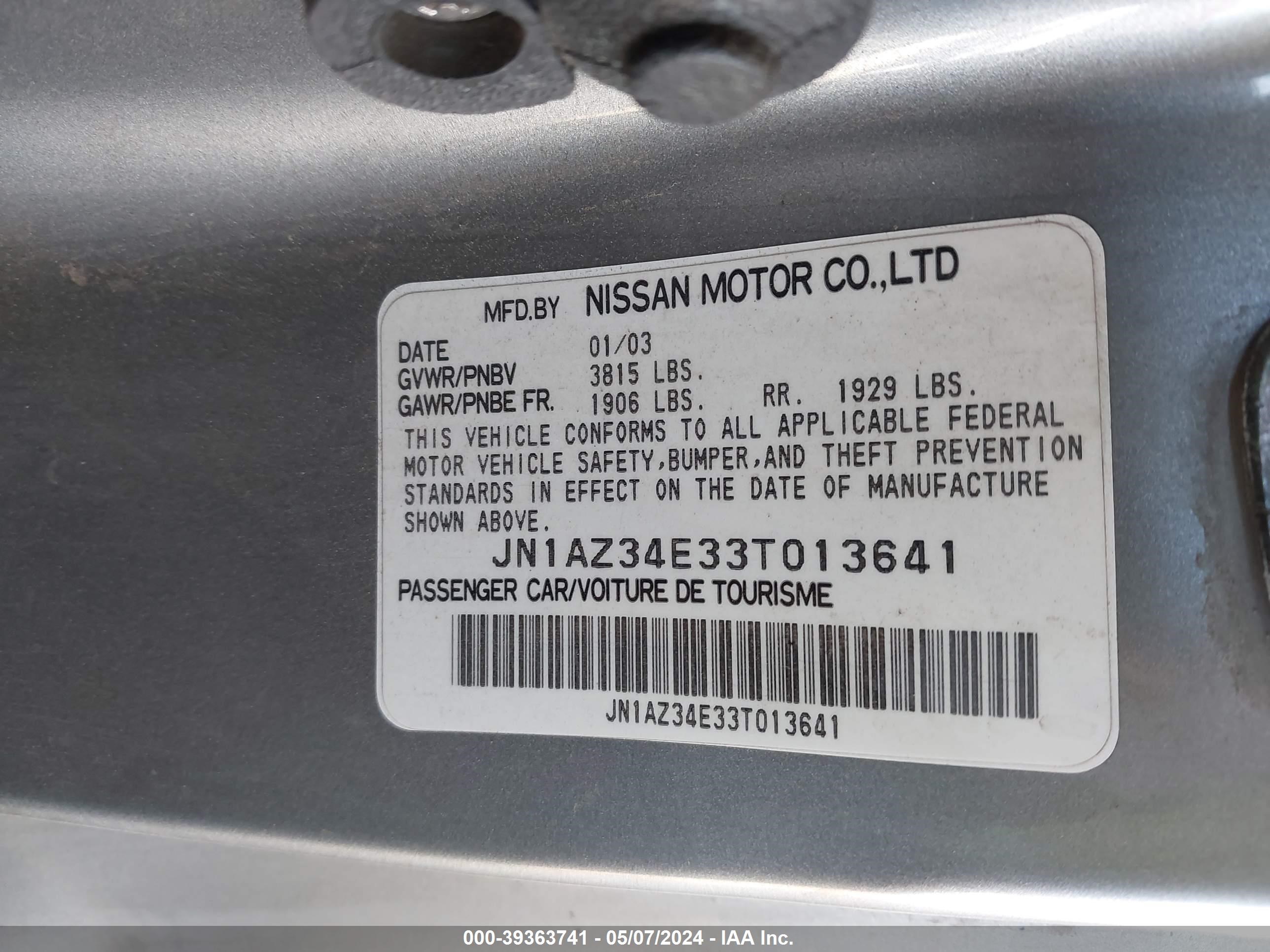 Photo 8 VIN: JN1AZ34E33T013641 - NISSAN 350Z 