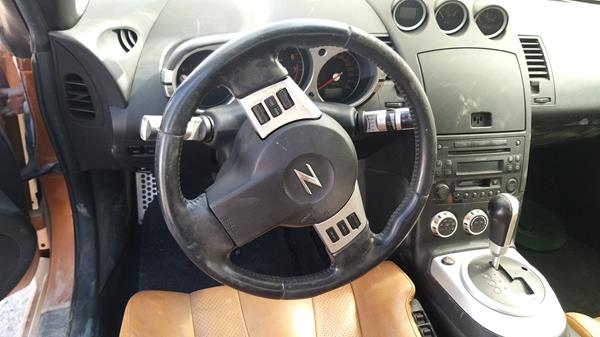 Photo 11 VIN: JN1AZ34E37M220109 - NISSAN 350 Z 