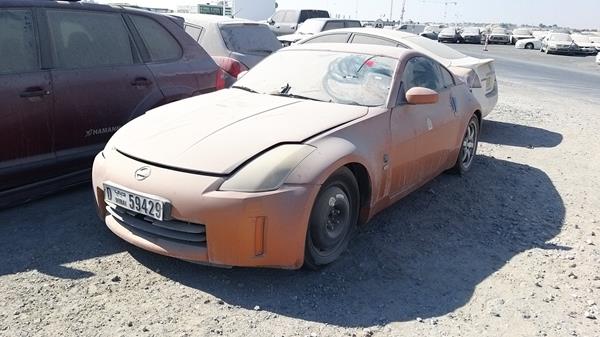 Photo 3 VIN: JN1AZ34E37M220109 - NISSAN 350 Z 