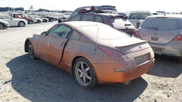 Photo 4 VIN: JN1AZ34E37M220109 - NISSAN 350 Z 