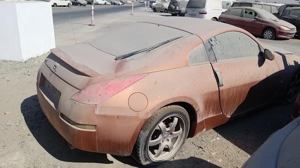 Photo 6 VIN: JN1AZ34E37M220109 - NISSAN 350 Z 